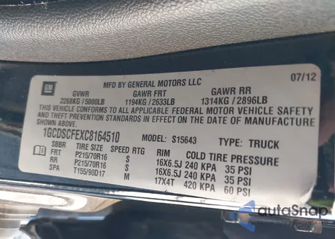 2012 Chevrolet Colorado 1Lt from USA, damaged, VIN 1GCDSCFEXC8164510